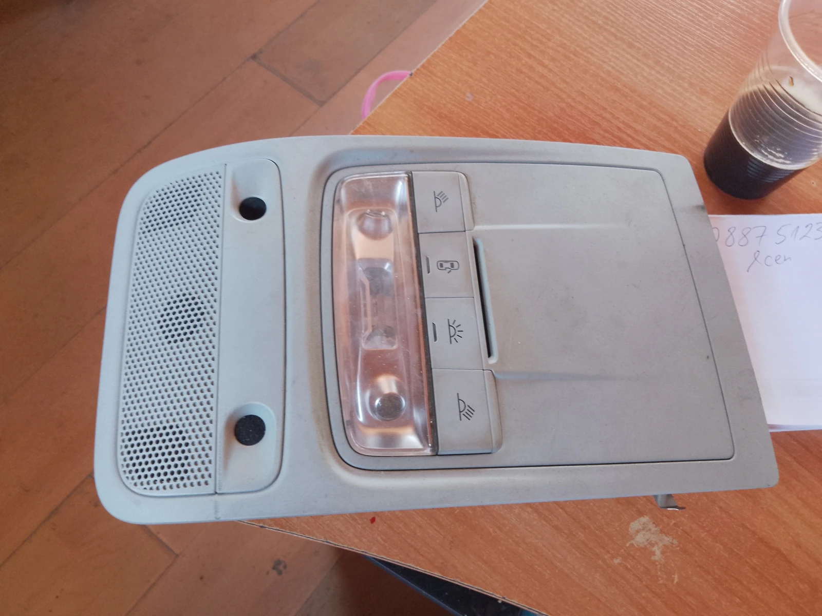 8X0947135AG   3 | Mobile.bg   1