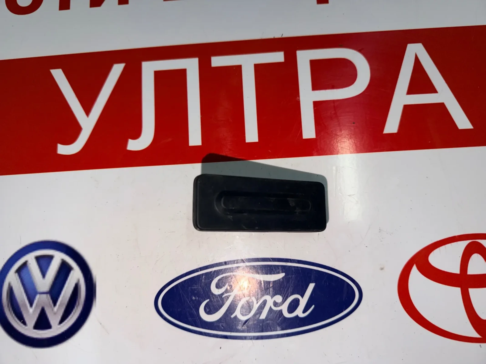 9820395580       PEUGEOT CITROEN OPEL MOKKA 9820395580 | Mobile.bg   1