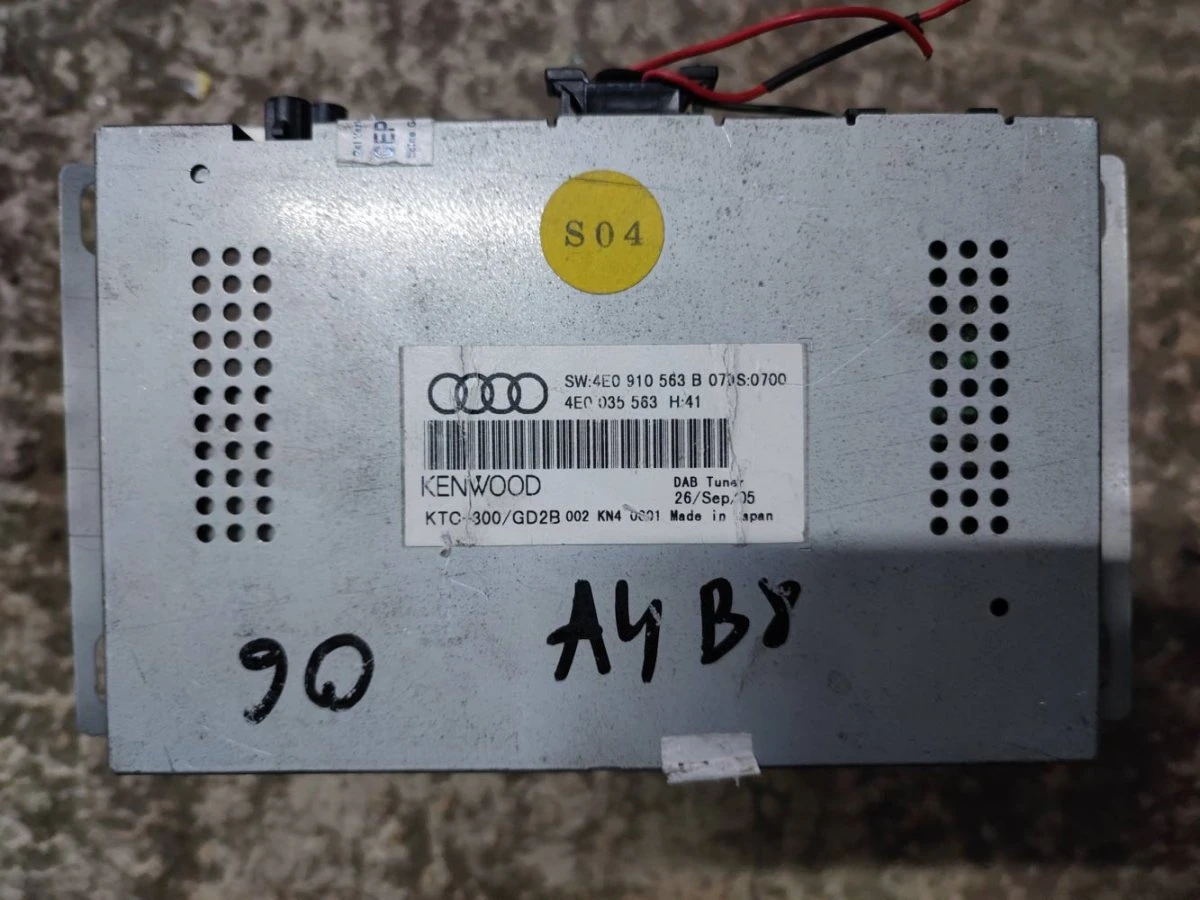 Радио тунер модул Audi A6 4F 4E0910563B