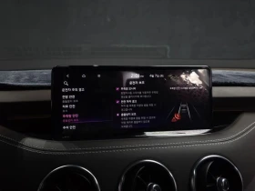 Kia Stinger 2.5 Automatic, снимка 15