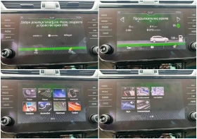 Skoda Superb 1.5TSI FACE Keyless Дистроник CarPlay Подгрев Нави, снимка 13