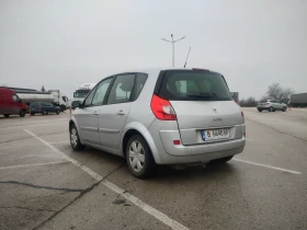 Renault Scenic СПЕШНО!! ГАЗ/Автоматик , снимка 2