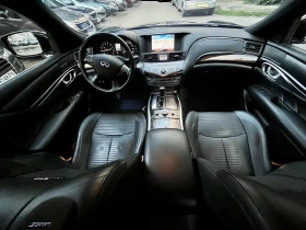 Infiniti M 35 h | Mobile.bg    10