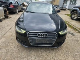Audi A4 2.0dizel -150ks-2014god-Avtomat -   | Mobile.bg    2