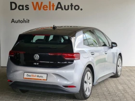 VW ID.3 ProP RWD 58 kWh, 150/204../1- | Mobile.bg    2