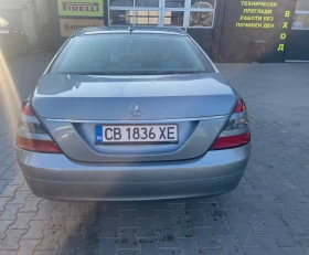 Обява за продажба на Mercedes-Benz S 320 ~8 900 лв. - изображение 7