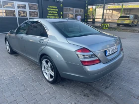 Обява за продажба на Mercedes-Benz S 320 ~8 900 лв. - изображение 6