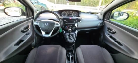 Обява за продажба на Lancia Ypsilon 1.2i 70k.c EURO 5B ITALIA  ~9 700 лв. - изображение 11