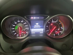 Обява за продажба на Mercedes-Benz CLA 45 AMG * CARFAX* ОПЦИЯ ЗА ФИНАНСИРАНЕ*  ~32 800 лв. - изображение 10