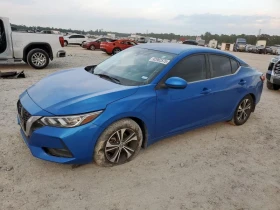 Nissan Sentra 2.0L 4 Front-wheel Drive