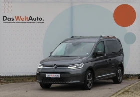 VW Caddy Style TDI 5 места