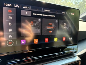 Cupra Leon Sportstourer VZ | Auto.bg — изображение 10