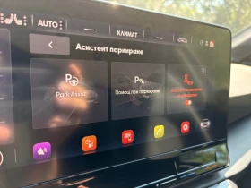 Cupra Leon Sportstourer VZ | Auto.bg — изображение 12