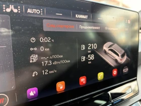 Cupra Leon Sportstourer VZ | Auto.bg — изображение 8