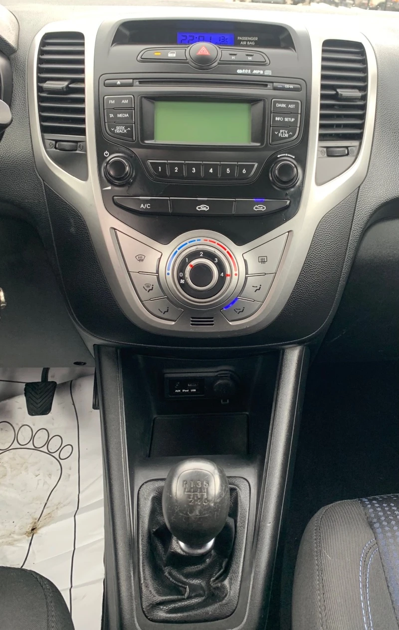 Hyundai Ix20 1.4CRD Euro 5A, снимка 12 - Автомобили и джипове - 47212427