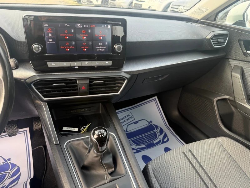 Seat Leon 2.0TDI Style, снимка 16 - Автомобили и джипове - 52660637