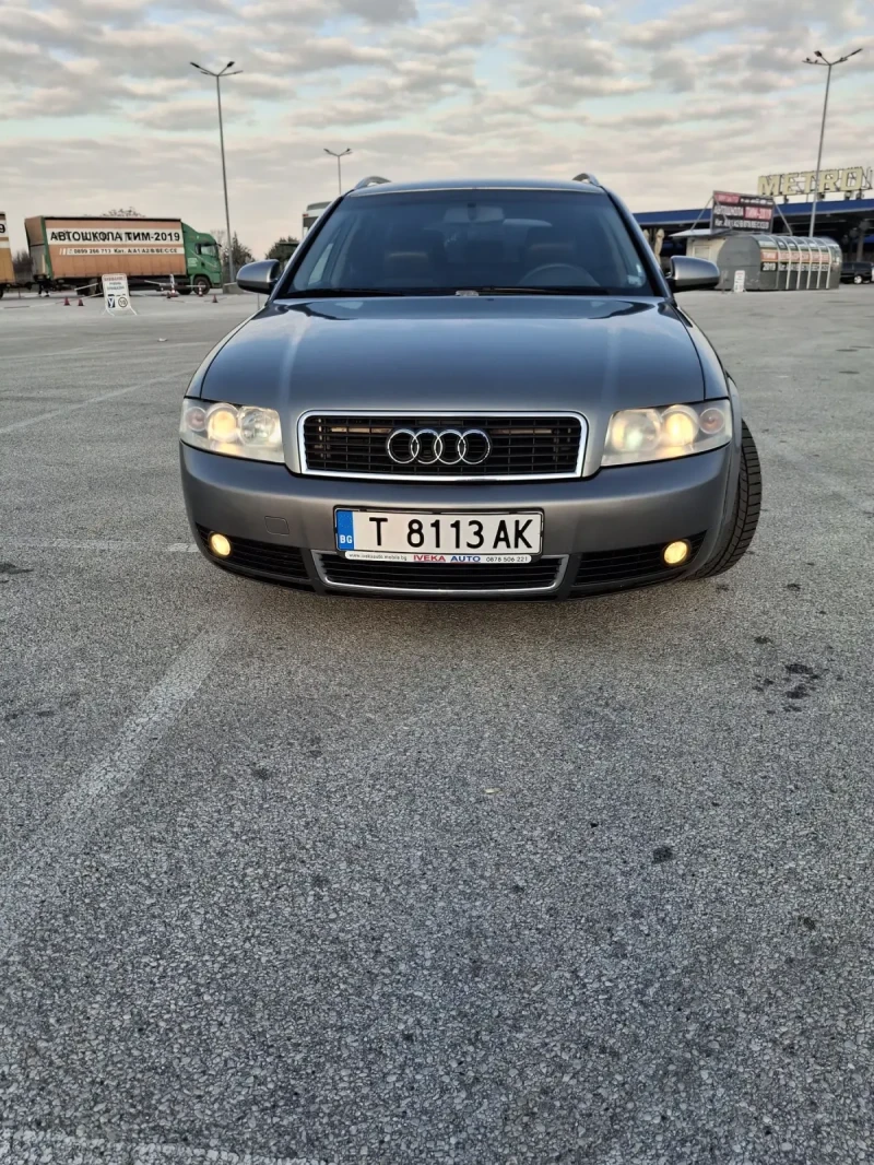 Audi A4 1, 8 Турбо BFB