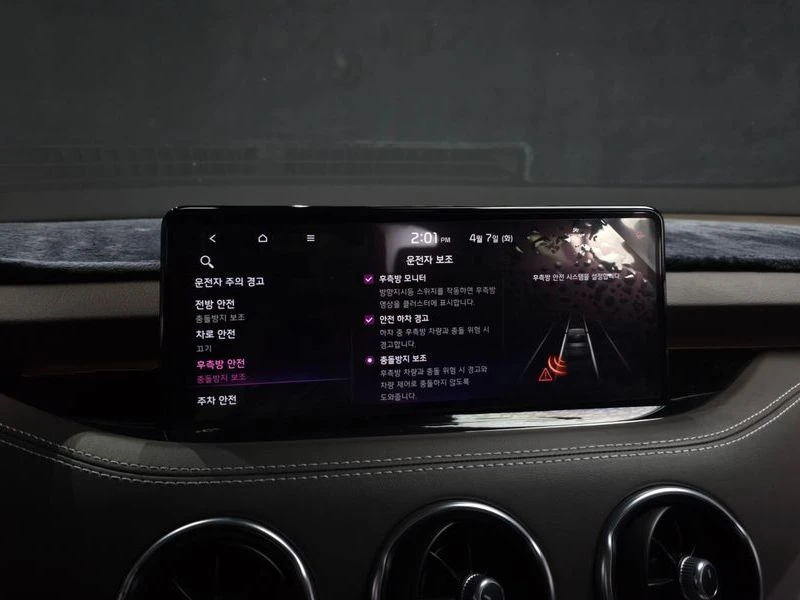 Kia Stinger 2.5 Automatic, снимка 15 - Автомобили и джипове - 55587493