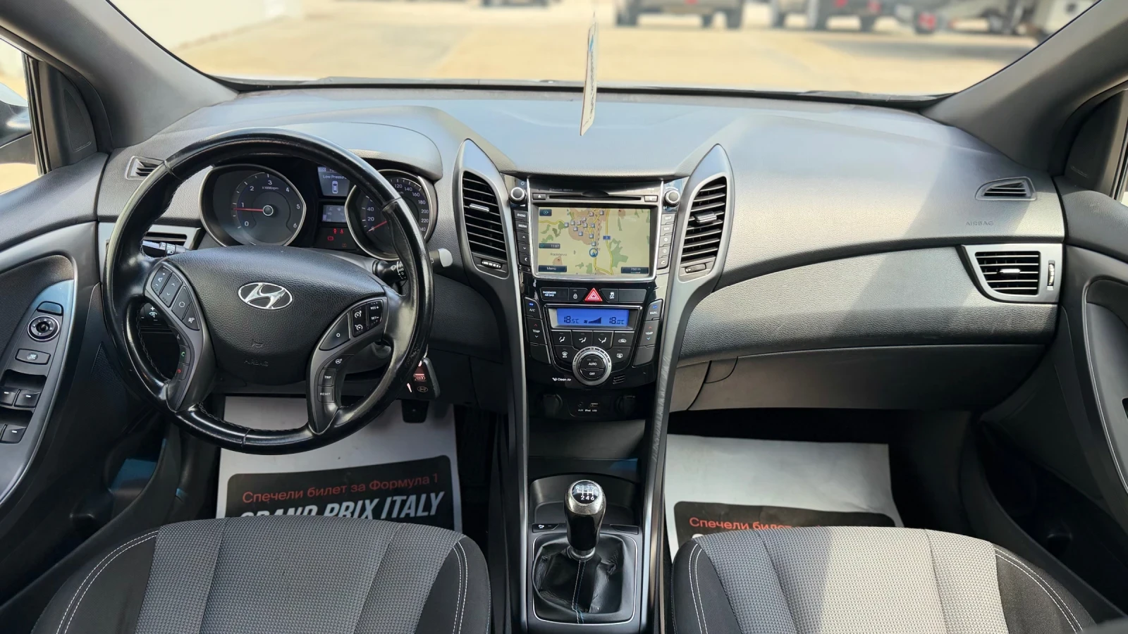 Hyundai I30 1.6crdi * Navi* * Nova* UNIKAT* , снимка 8 - Автомобили и джипове - 39666832