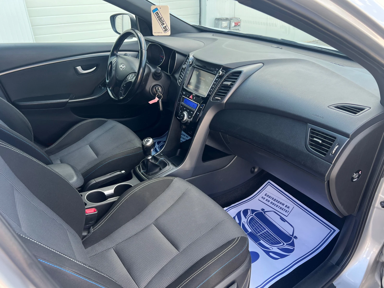 Hyundai I30 1.6crdi * Navi* * Nova* UNIKAT*  | Mobile.bg   16