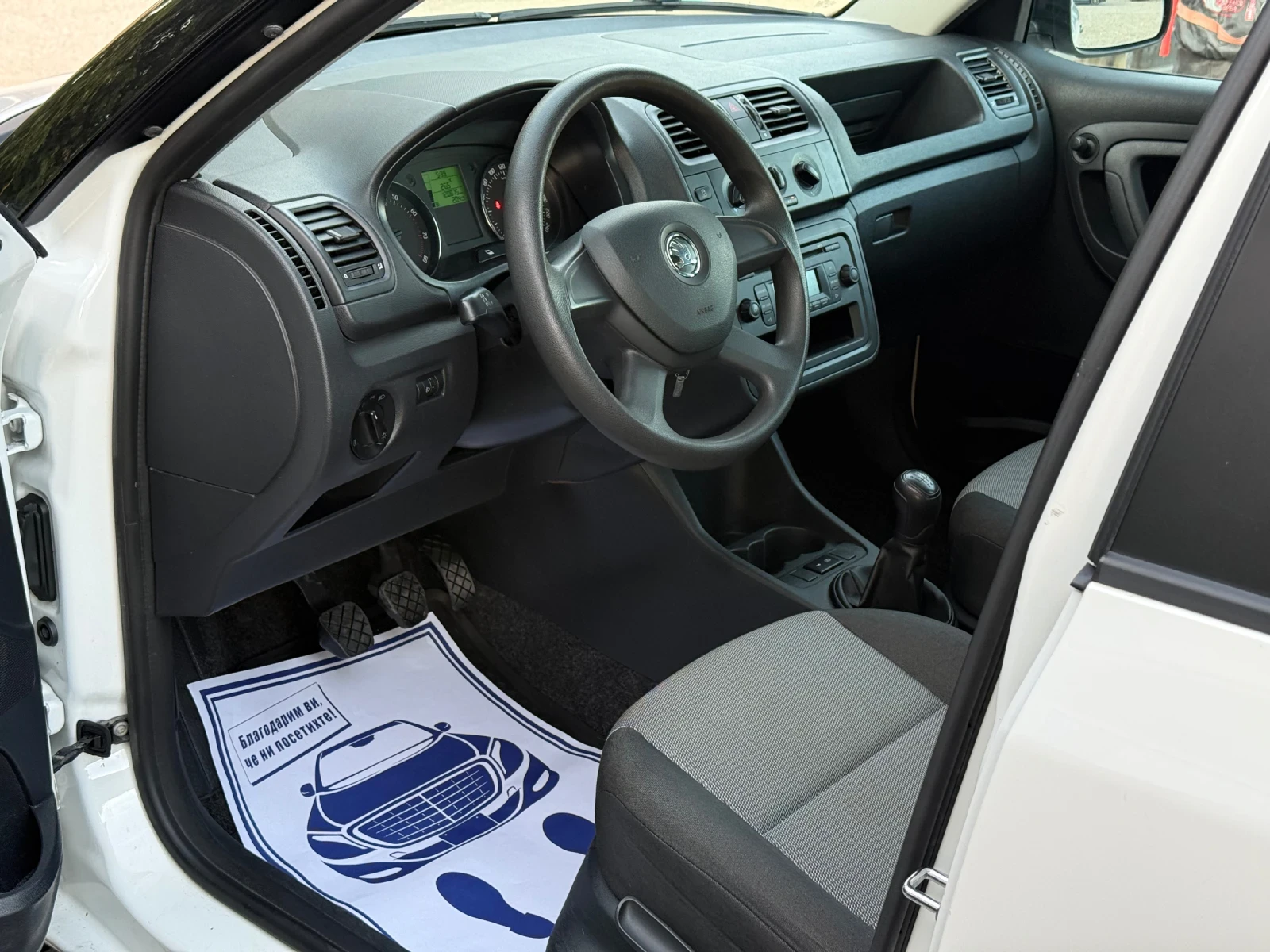 Skoda Fabia 1.2i 70кс * Климатик*  - изображение 8