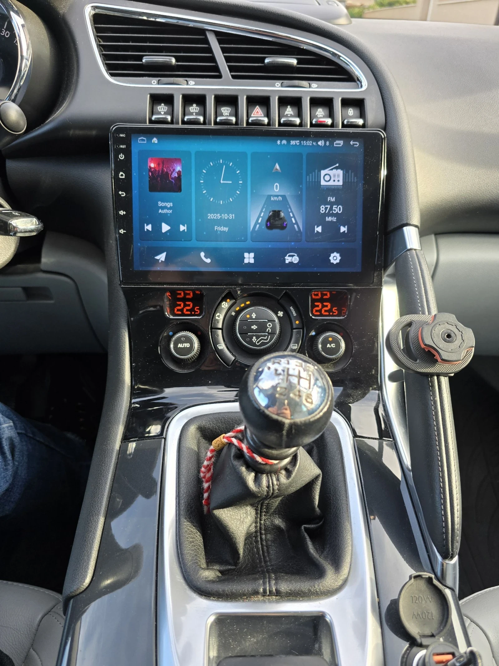 Peugeot 3008 | Mobile.bg   10