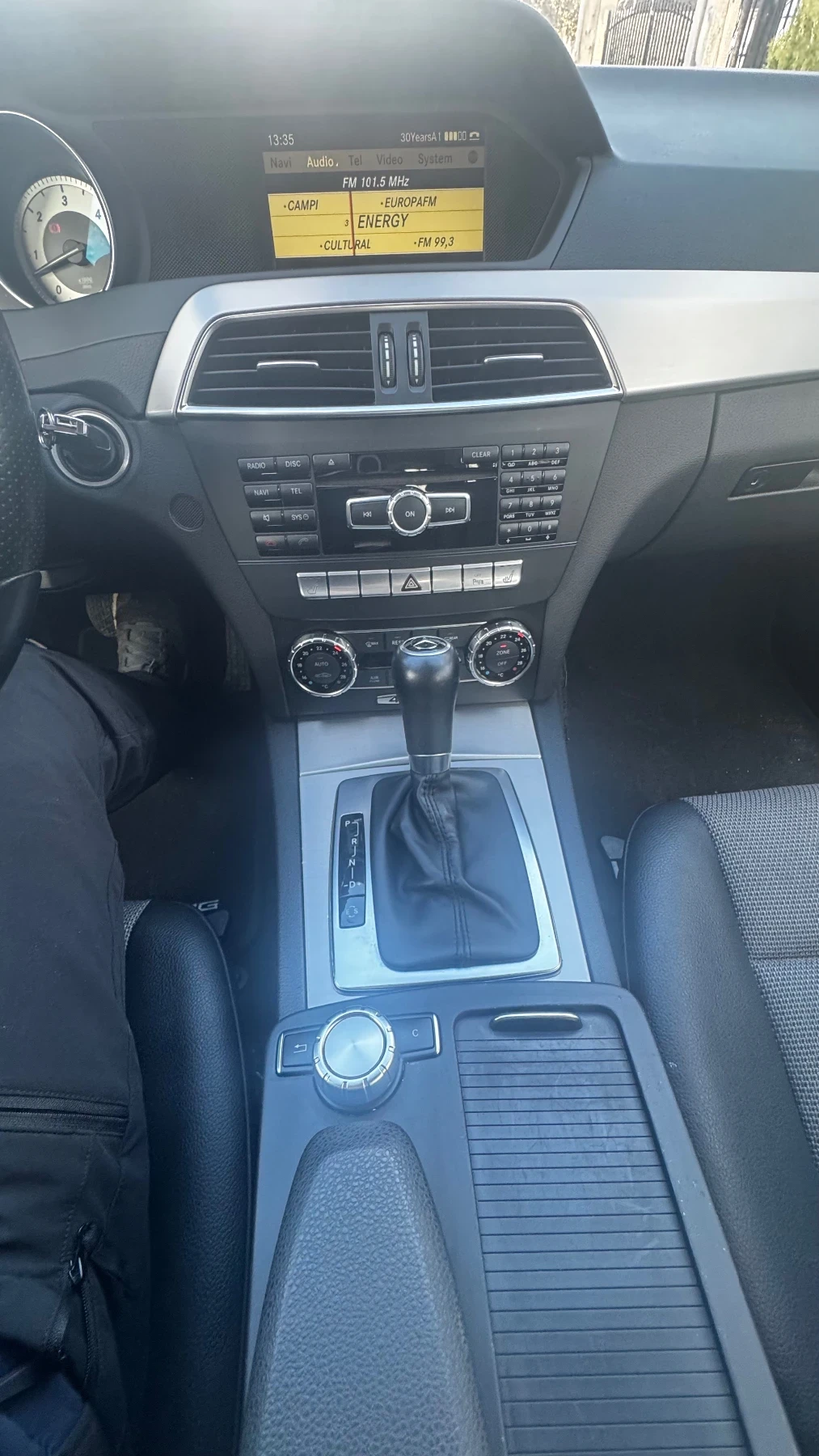 Mercedes-Benz C 300 4MATIC, FACELIFT, 231HP, FULL, TOP | Mobile.bg � ����������� 15