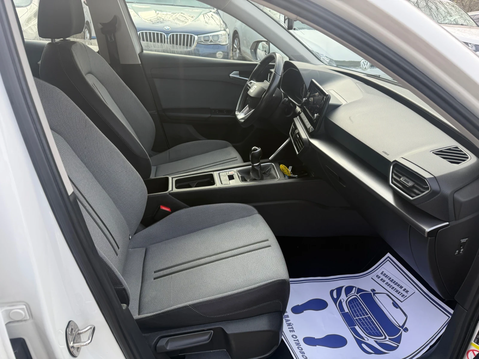 Seat Leon 2.0TDI Style | Mobile.bg   11