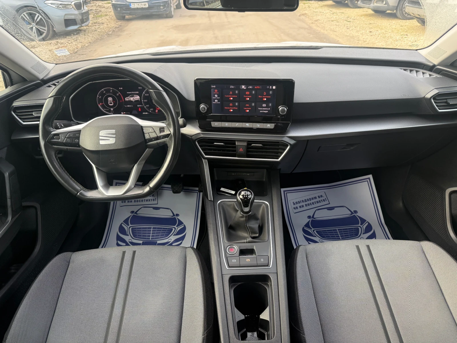 Seat Leon 2.0TDI Style | Mobile.bg   13