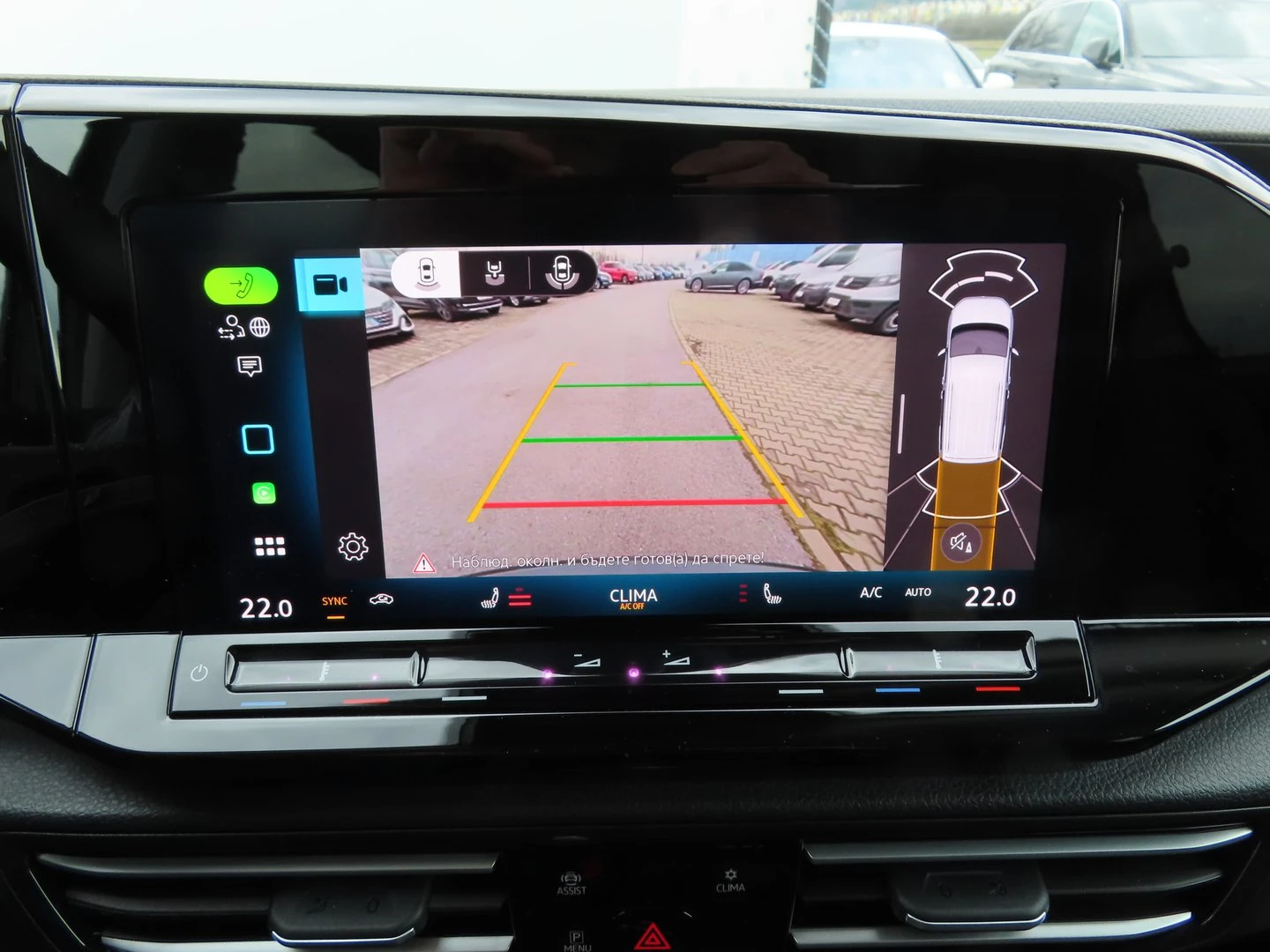 VW Caddy Style TDI 5 ����� | Mobile.bg � ����������� 7