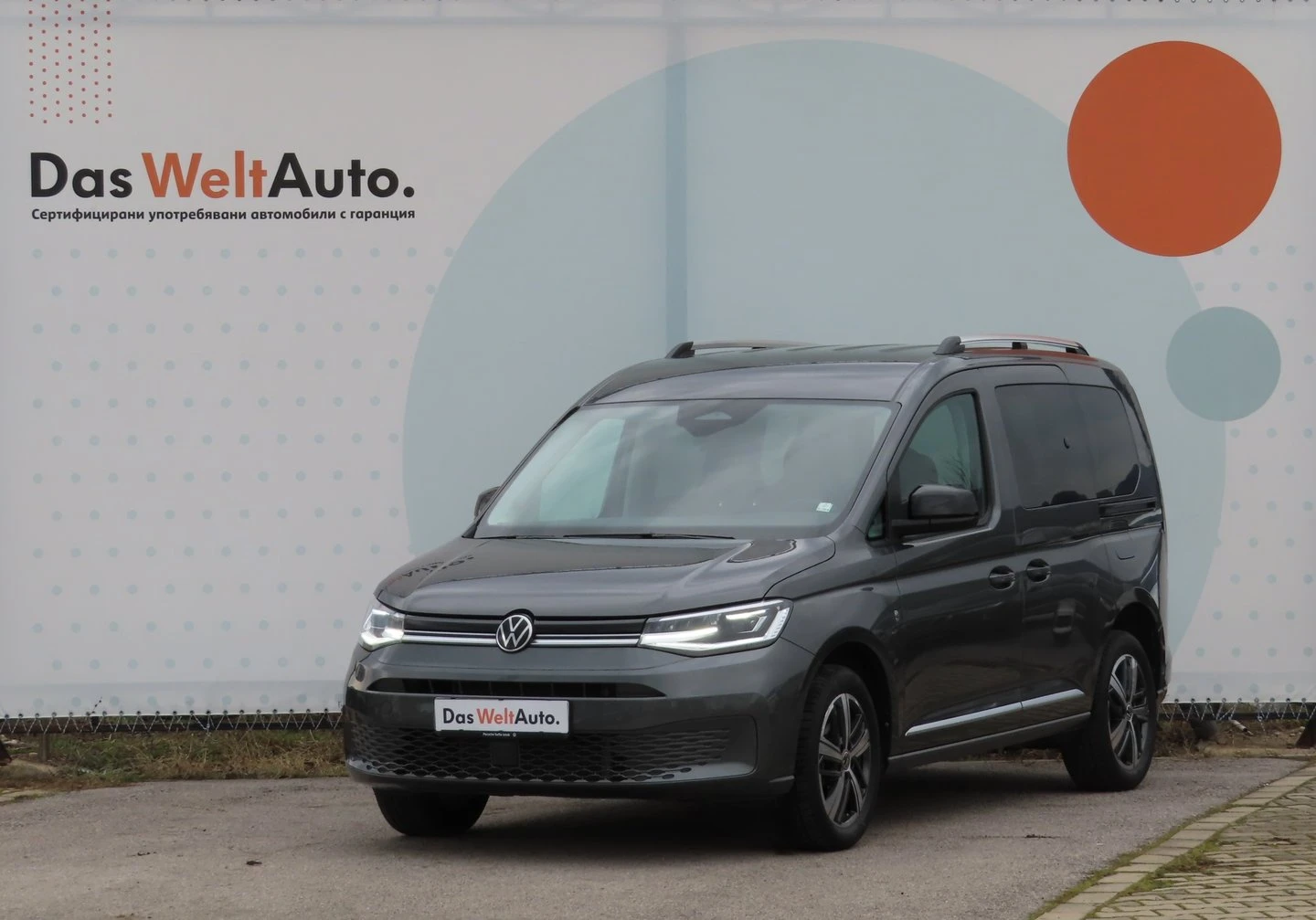 VW Caddy Style TDI 5 ����� | Mobile.bg � ����������� 1