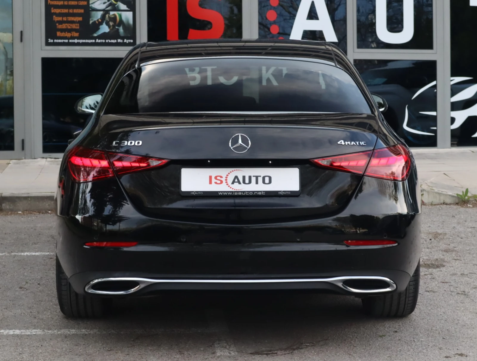 Mercedes-Benz C 300 4Matic/Ambient/Камера/MBUX/Avantgarde, снимка 5 - Автомобили и джипове - 53967211