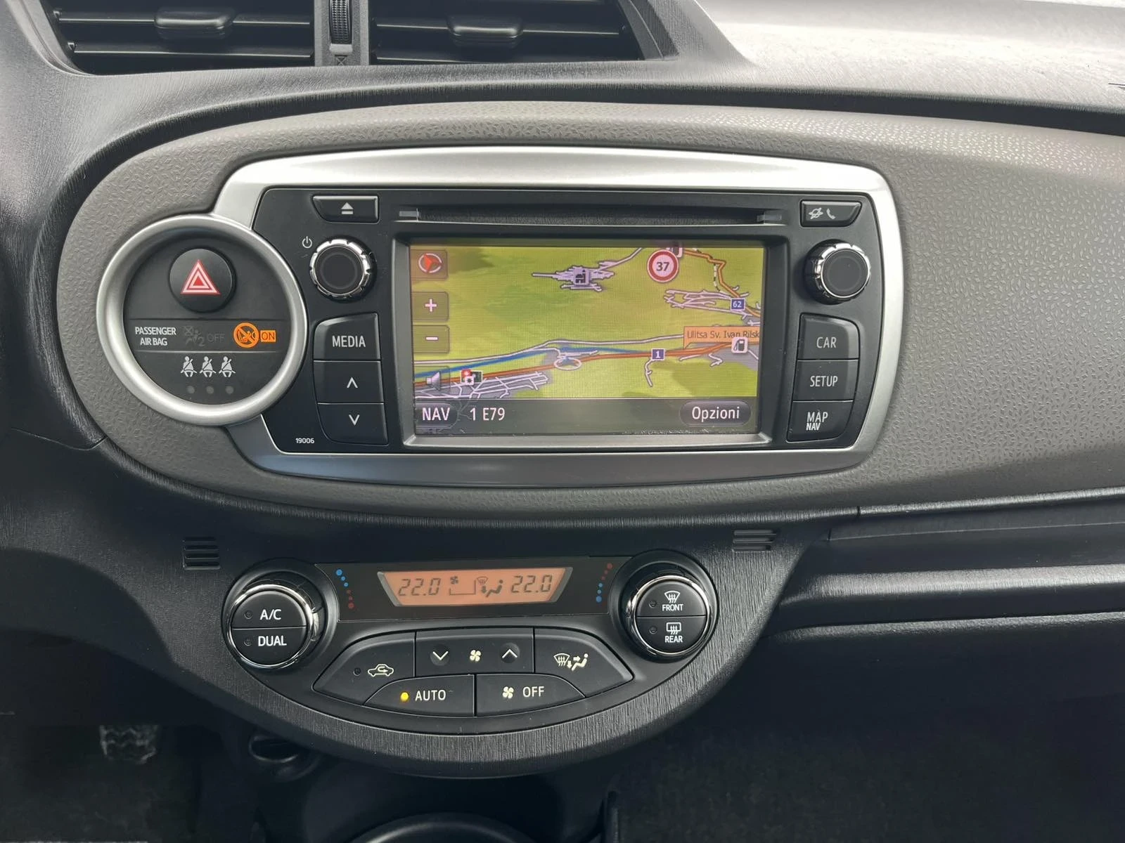 Toyota Yaris, снимка 7 - Автомобили и джипове - 54059307