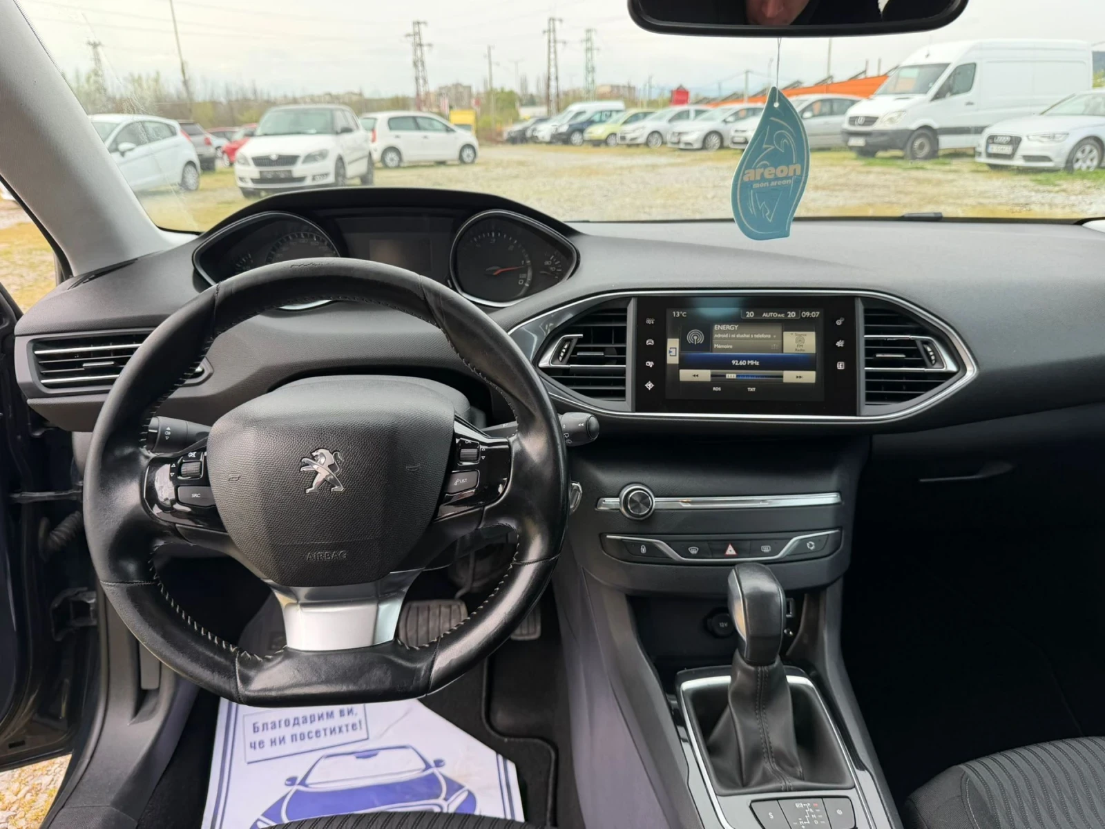 Peugeot 308 1.6 HDI - АВТОМАТИК, снимка 12 - Автомобили и джипове - 54192064