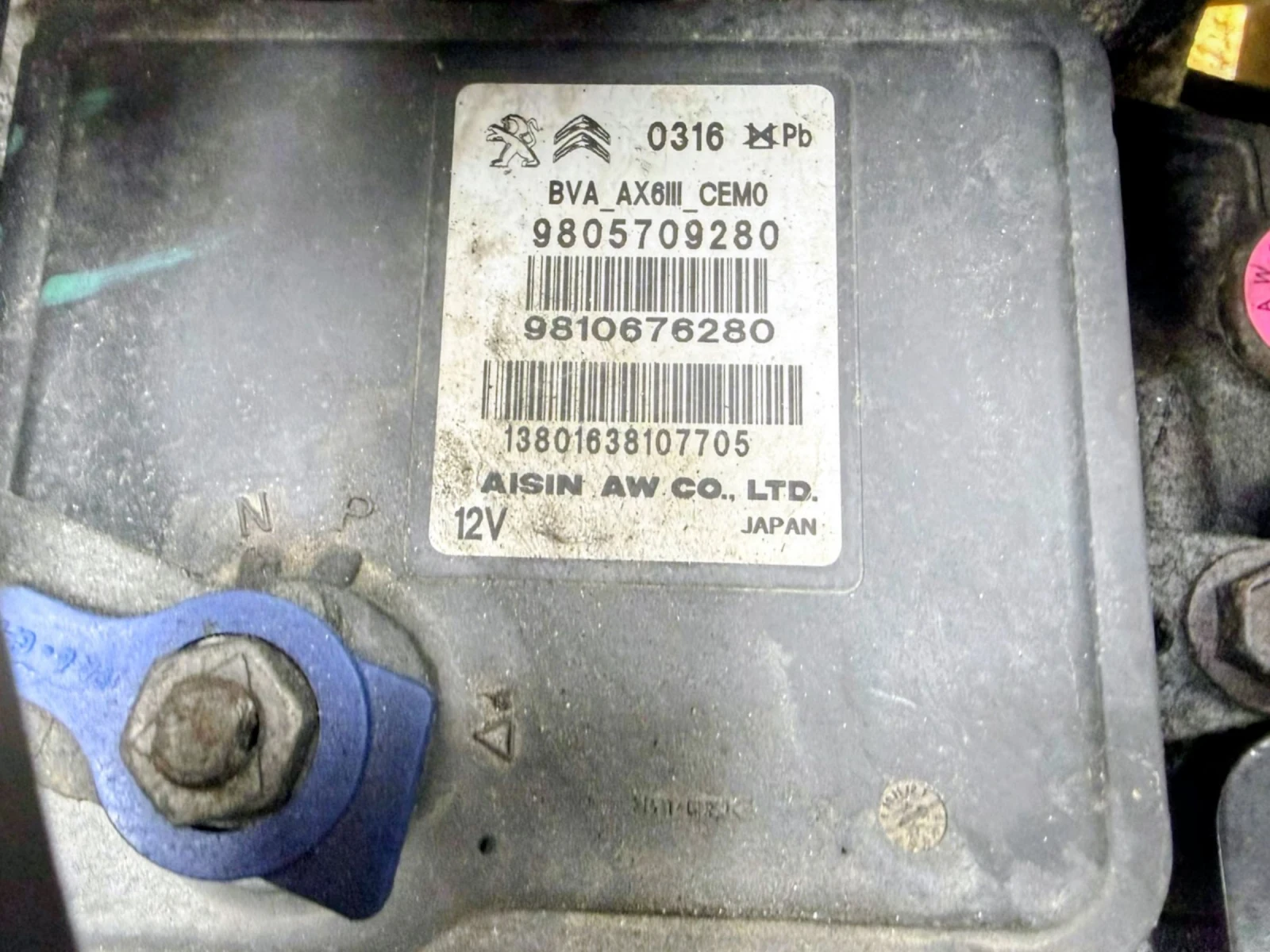 Peugeot 308 1.6 HDI - АВТОМАТИК, снимка 15 - Автомобили и джипове - 54192064