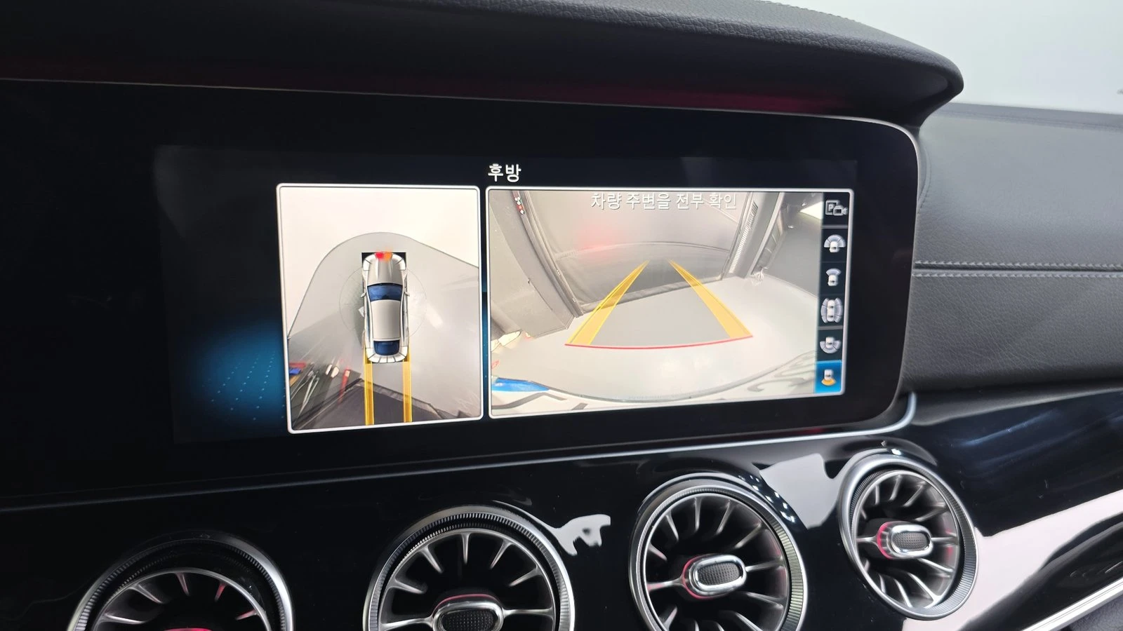 Mercedes-Benz AMG GT 43* HUD* 360* ������� �����* ��. ��������* ������  | Mobile.bg � ����������� 15