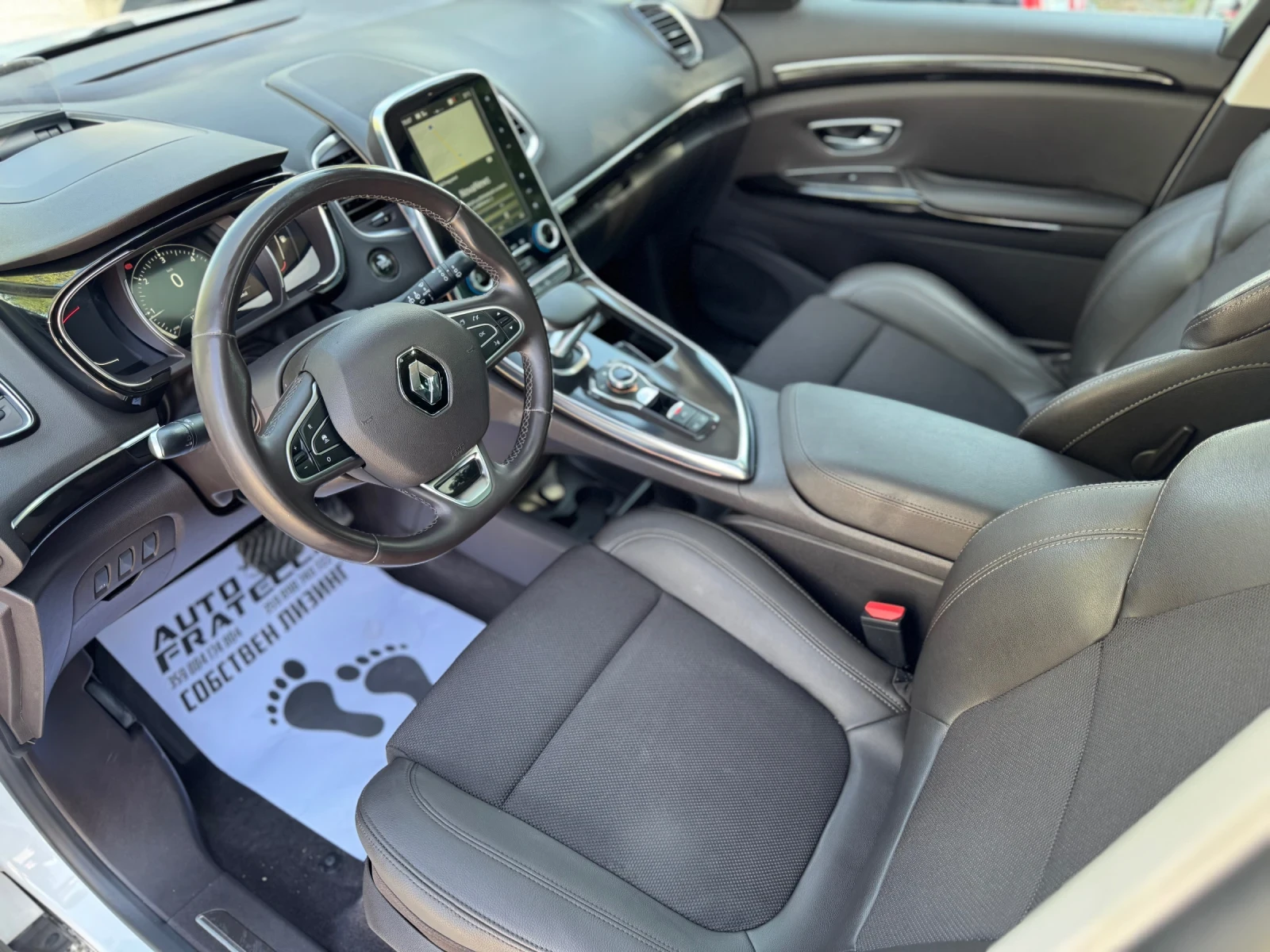 Renault Espace 1.6D 7 МЕСТЕН/4Control/ЛИЗИНГ/БАРТЕР, снимка 8 - Автомобили и джипове - 55726666
