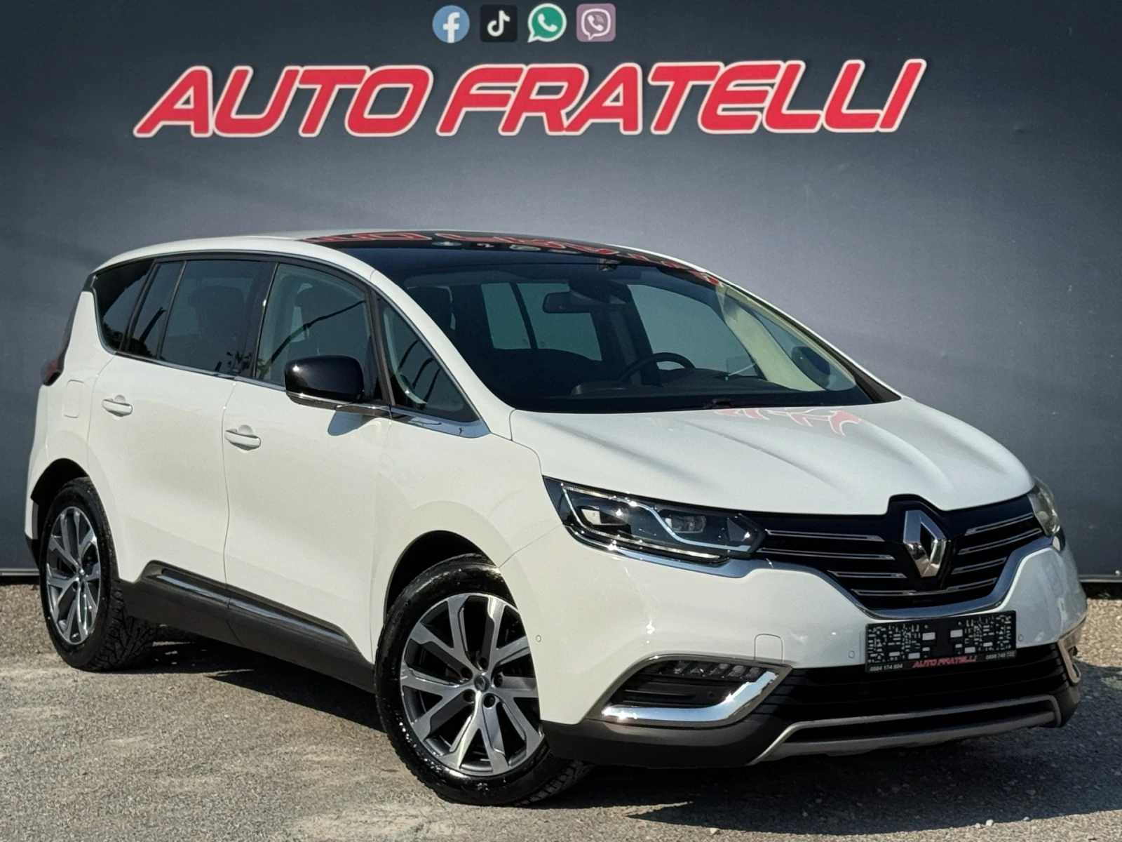 Renault Espace 1.6D 7 МЕСТЕН/4Control/ЛИЗИНГ/БАРТЕР