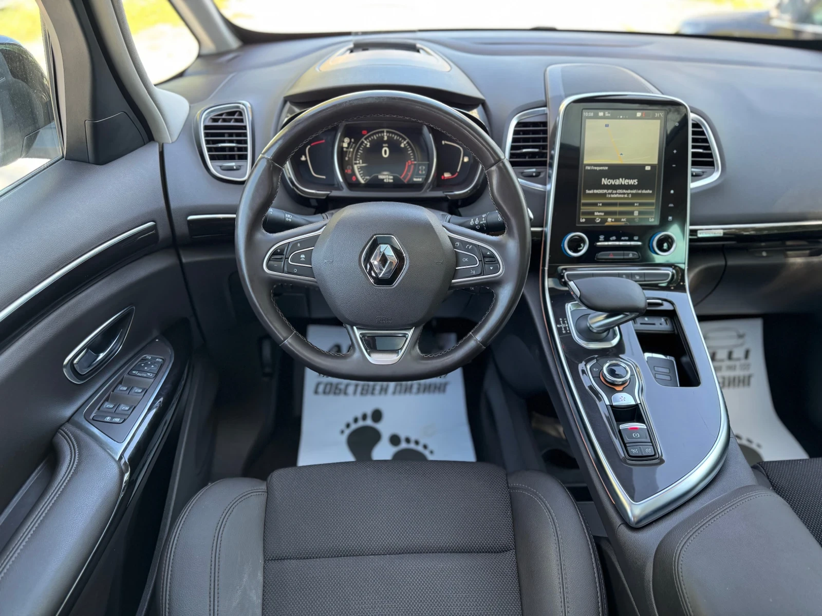 Renault Espace 1.6D 7 МЕСТЕН/4Control/ЛИЗИНГ/БАРТЕР, снимка 9 - Автомобили и джипове - 55726666