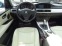 Обява за продажба на BMW 320 d Touring 163kc Steptronic 5вр. Futura ~10 900 лв. - изображение 11