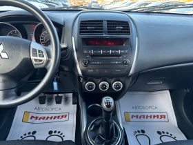 Mitsubishi ASX 1.6 I, снимка 10