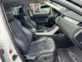 Land Rover Range Rover Evoque 2.2d#BRITISH EDIT#9-СКОРОСТИ#MERIDIAN#CAMERA, снимка 9