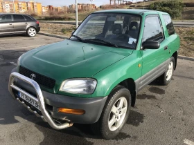 Toyota Rav4, снимка 1