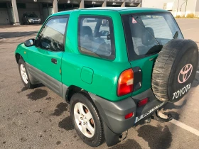 Toyota Rav4, снимка 7