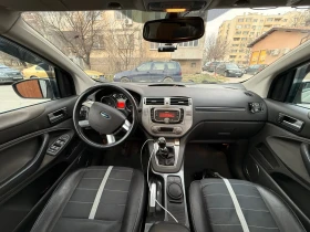 Ford Kuga Keyless 4x4 панорама , снимка 9