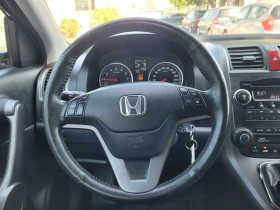 Обява за продажба на Honda Cr-v 2.0 I-VTEC  ~17 900 лв. - изображение 10