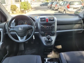 Обява за продажба на Honda Cr-v 2.0 I-VTEC  ~17 900 лв. - изображение 8