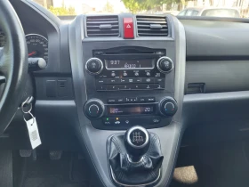 Обява за продажба на Honda Cr-v 2.0 I-VTEC  ~17 900 лв. - изображение 9