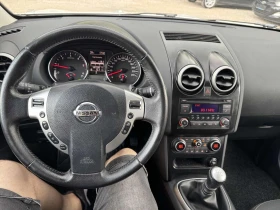 Nissan Qashqai 1.6DIESEL* FACE* TOP* EVRO5 - 12199 лв. - 63806724 13