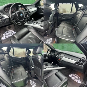 BMW X5 3.0 БЕНЗИН /ГАЗ  272 кс - 6400 € / 12517.31 лв. - 66028850 14